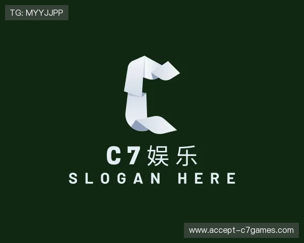 解读C7娱乐官方